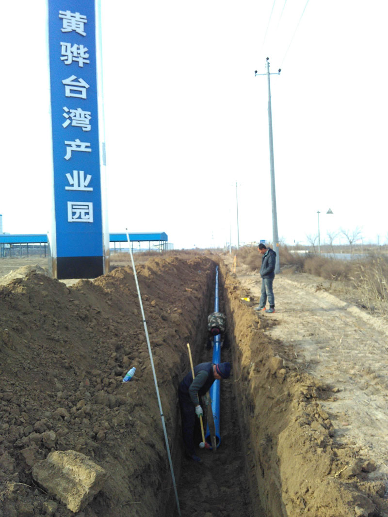 Water supply Project of Industrial Zone，Huanghua County(图1)