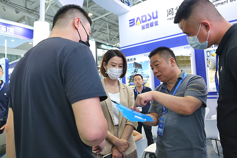 Baosu in 24TH Shandong International Water Expo 