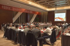 PVC-O Pipes Was honored In China Plastic Piping Conference