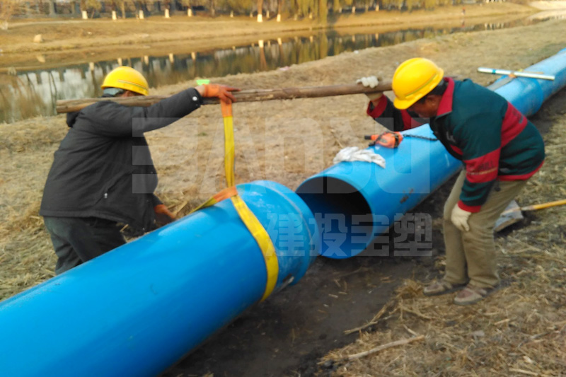 Beijing Pressure Sewage Pipeline Project(图2)