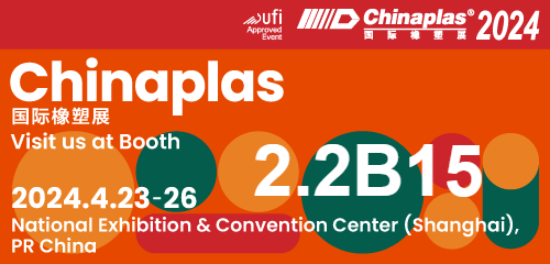 Baosu will present on Chinaplas2024 Shanghai on April 23th-26th!