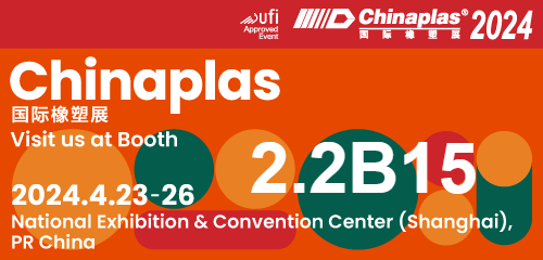 BaoSu invites you to participate in 2024 Chinaplas!