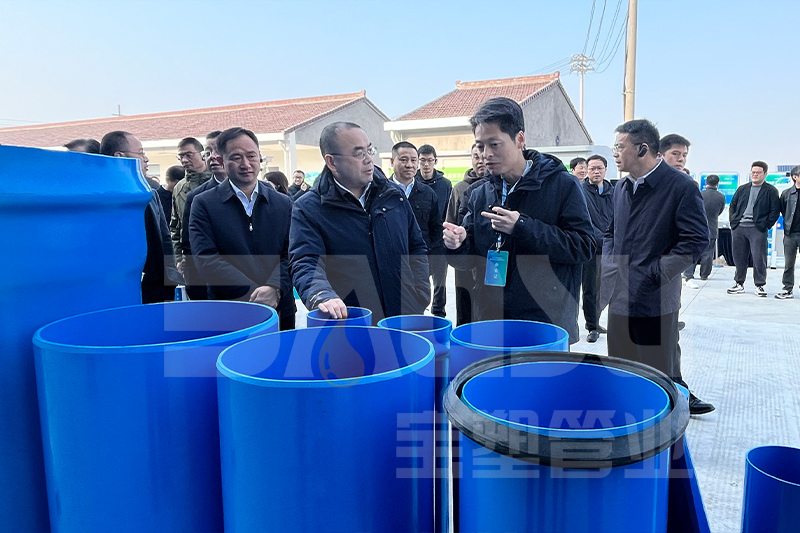 Baosu PVC-O Water Supply Pipes Selected for China’s 2025 National Catalogue of Advanced Water-Saving